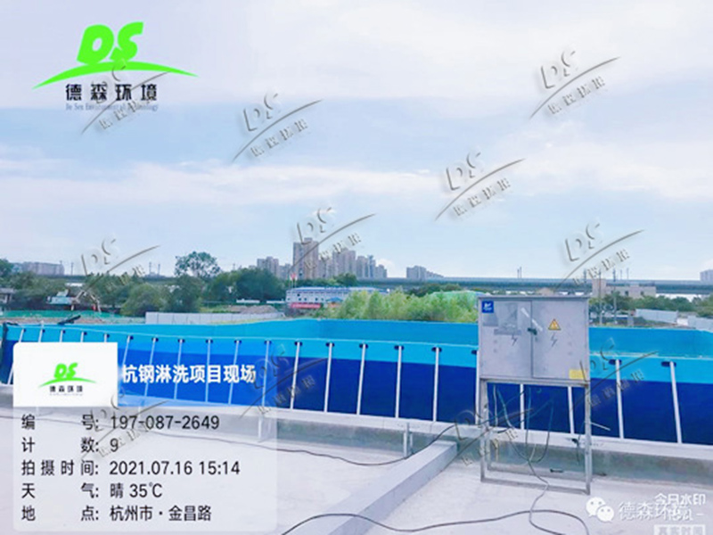 杭州某土壤化學淋洗修復現場