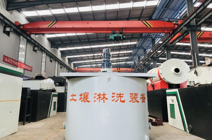 土壤淋洗設備生產車間 土壤淋洗設備生產車間