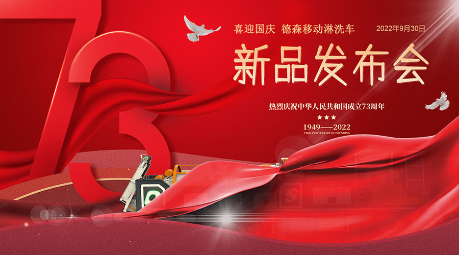 1664442350375996.jpg 微信圖片_20220929170506.jpg