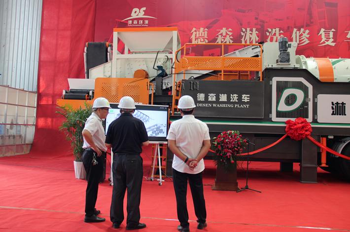 土壤修復車 土壤修復車